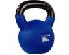 Kettlebell barbell MOVIT - 16 kg