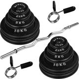 Movit Set de haltere pentru două mâini, 120 cm, 65,5 kg