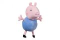 Peppa Pig de pluș, George 35,5 cm albastru în pungă 0+luni