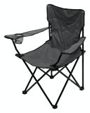 Scaun de camping pliabil BARI gri
