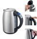 Ceainic din oțel inoxidabil cu temperatură reglabilă 1700 ml