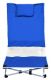Șezlong LARISA albastru