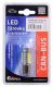 Bec 4 SMD LED , cu rezistenta CAN-BUS ready - alb, 12V