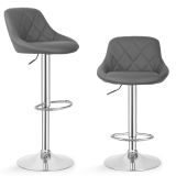 MIADOMODO Scaun de bar 2pcs, fără cotieră, gri