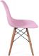 Set de 2x scaune de luat masă din plastic, roz