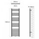 AQUAMARIN Radiator vertical de baie , 1600 x 600 mm