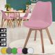 MIADOMODO Set de scaune de sufragerie, 4 piese, roz
