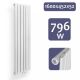 AQUAMARIN Radiator vertical 1600 x 452 x 52 mm, alb