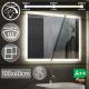 Aquamarin Oglindă de baie cu iluminare LED, 100 x 60 cm