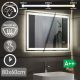 Aquamarin Oglindă de baie cu iluminare LED, 80 x 60 cm