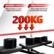 Bancă multifuncțională pentru exerciții, reglabilă, 200 kg,