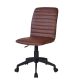 Scaun de birou, maro