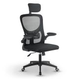 Scaun de birou ergonomic cu suport lombar și tetieră, negru