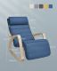 Fotoliu balansoar modern, albastru, lemn de mesteacăn, regl.