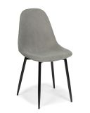 Set de scaune de sufragerie, 85x45x52 cm, catifea gri, 4 buc