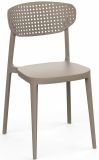 Scaun AIRE, taupe